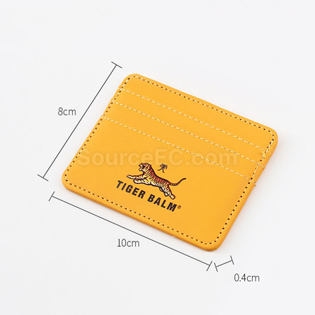 客製化PU卡片證件套禮品