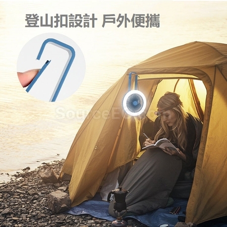 客製化便攜LED風扇禮品
