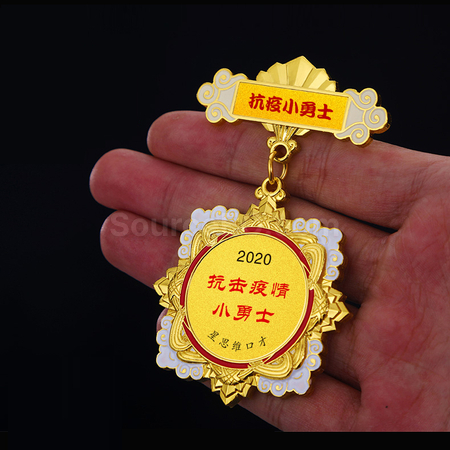 客製化金屬勳章禮品