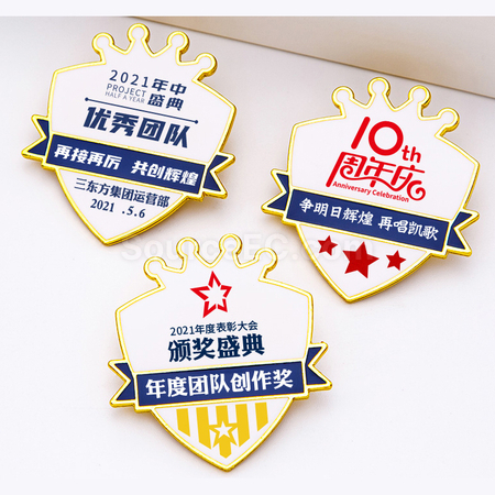 客製化金屬徽章禮品