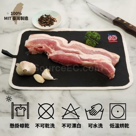 客製化石墨烯抗菌導熱解凍墊禮品