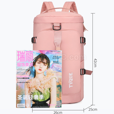 客製化旅行雙肩包禮品