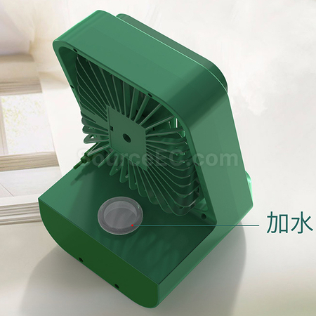 客製化加濕噴霧風扇禮品