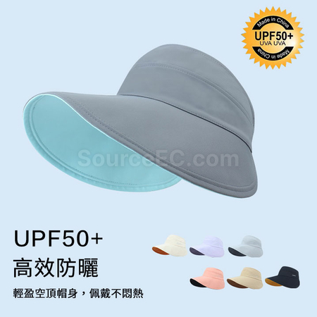 客製化空頂太陽帽禮品