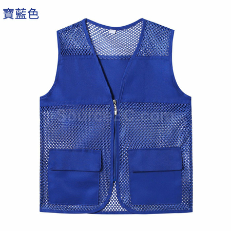 客製化透氣志工背心禮品