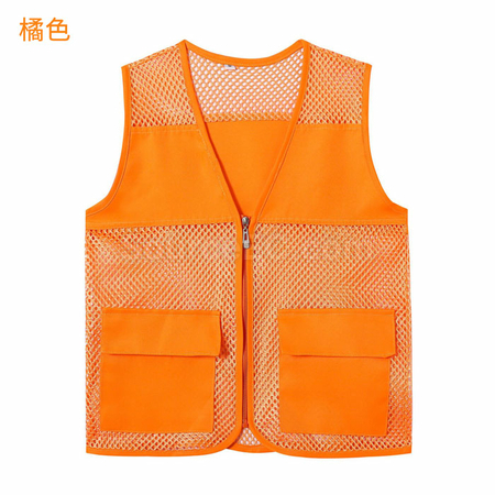 客製化透氣志工背心禮品