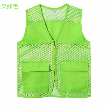 客製化透氣志工背心禮品
