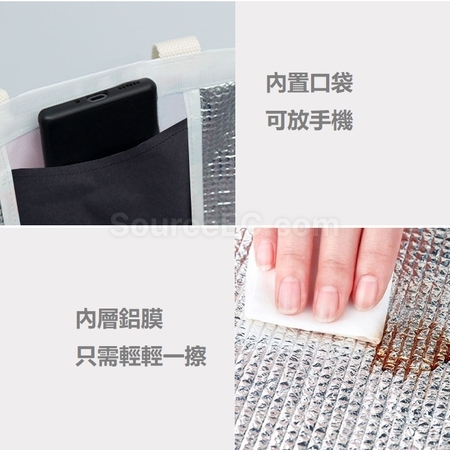 客製化魔術貼保溫袋禮品