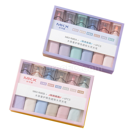客製化熒光筆禮品