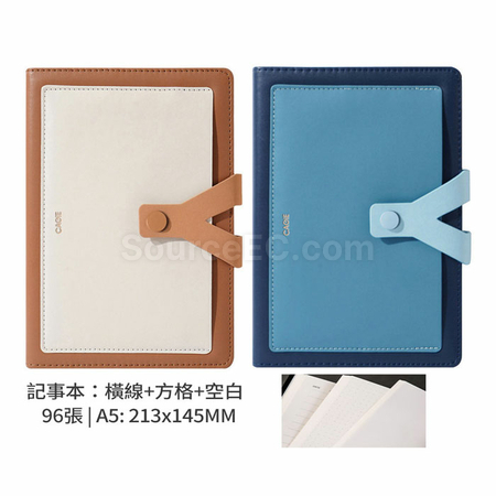 客製化簡約PU筆記本禮品