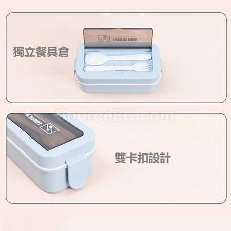 客製化攜帶式餐具便當盒禮品