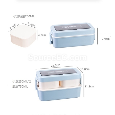 客製化攜帶式餐具便當盒禮品