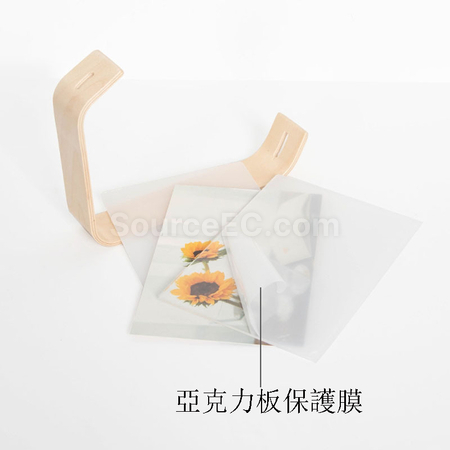 客製化木質亞克力相架禮品
