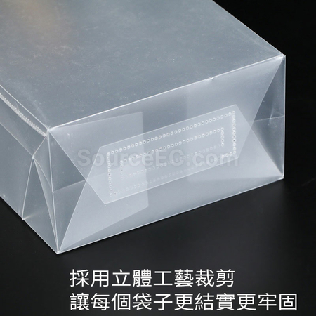 客製化透明禮品袋禮品