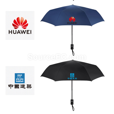 客製化雨傘保溫杯套裝禮品