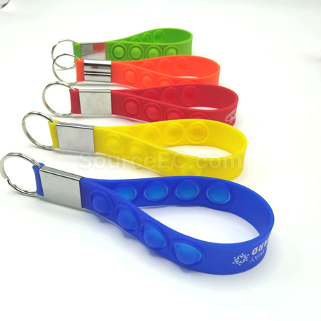 客製化減壓玩具鑰匙扣禮品