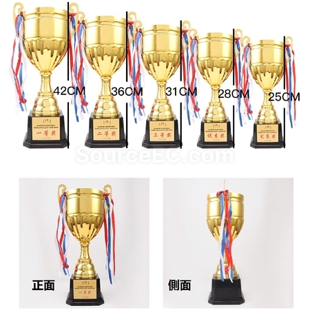 客製化金屬獎盃禮品