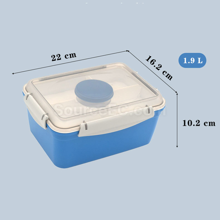 客製化1.9L 便攜隔層沙拉便當盒禮品
