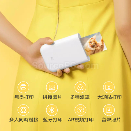 客製化小米口袋照片打印機禮品