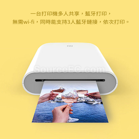客製化小米口袋照片打印機禮品