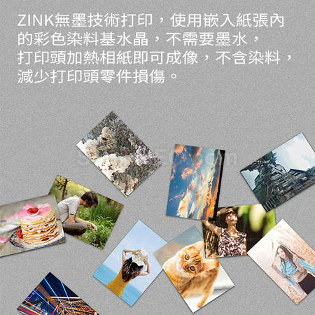 客製化小米口袋照片打印機禮品