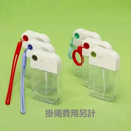 客製化卡片噴霧瓶禮品