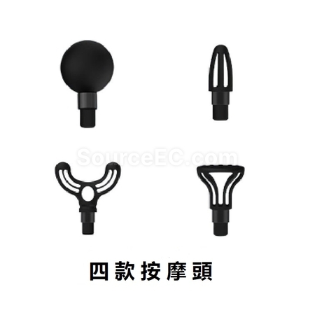 客製化肌肉按摩槍禮品