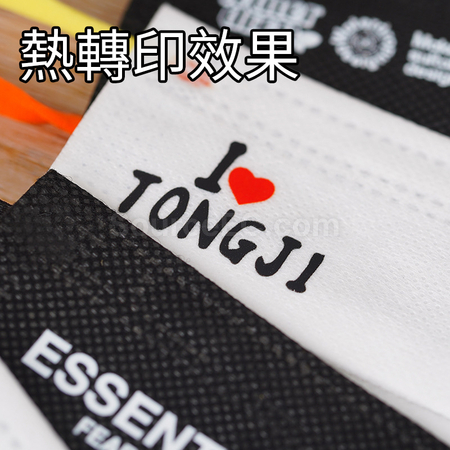 客製化客製化彩色耳繩口罩禮品