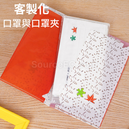 客製化客製化彩色耳繩口罩禮品