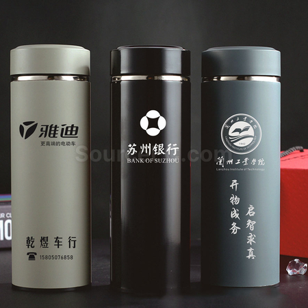 客製化350ML 紫砂客製化保溫瓶禮品