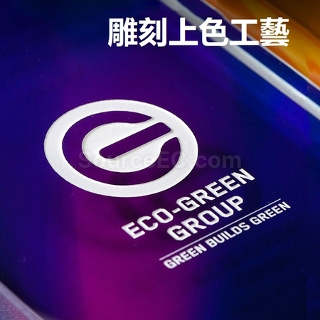 客製化客製獎座禮品
