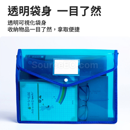 客製化霓虹色多用途收納袋禮品