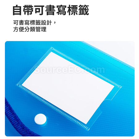 客製化霓虹色多用途收納袋禮品