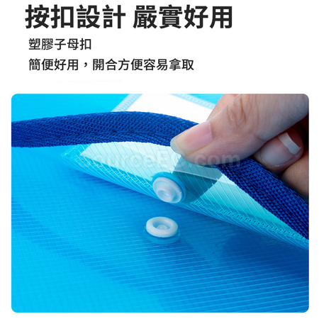 客製化霓虹色多用途收納袋禮品