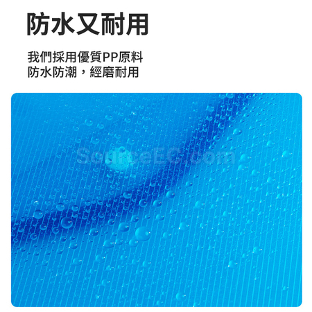 客製化霓虹色多用途收納袋禮品