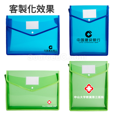 客製化霓虹色多用途收納袋禮品