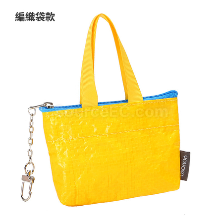 客製化迷你拉鍊收納袋禮品