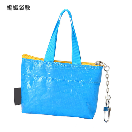 客製化迷你拉鍊收納袋禮品