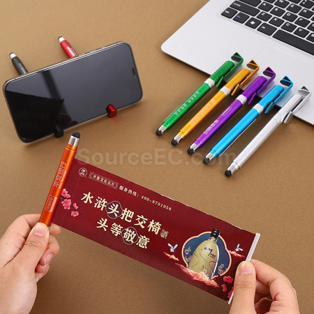 客製化拉畫觸屏廣告筆禮品