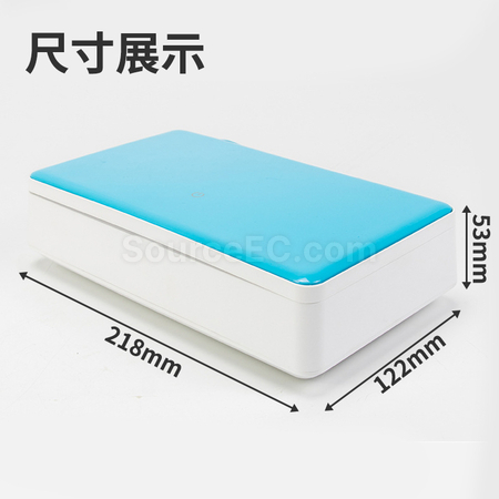 客製化紫外線殺菌消毒盒禮品