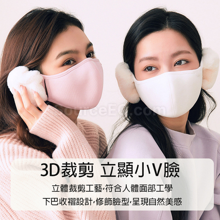 客製化雲朵保暖護耳口罩禮品