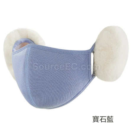 客製化雲朵保暖護耳口罩禮品