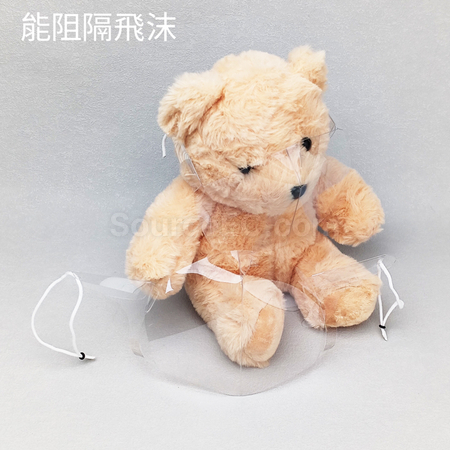 客製化透明口罩禮品