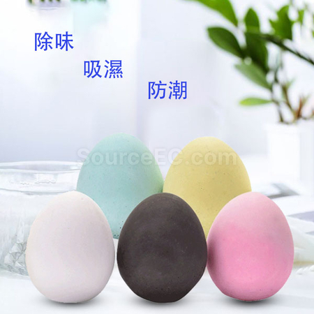 客製化矽藻土除味蛋禮品