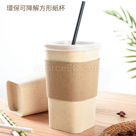紙杯