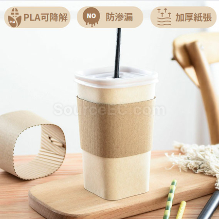 客製化紙杯禮品