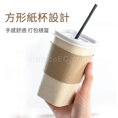 客製化紙杯禮品