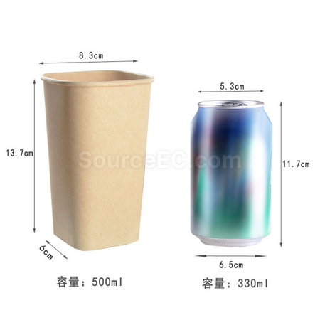 客製化紙杯禮品