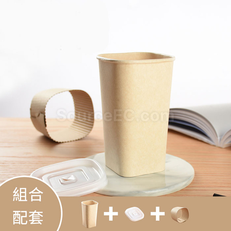 客製化紙杯禮品