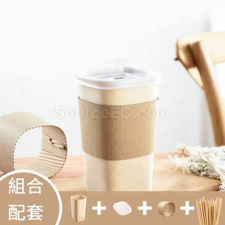客製化紙杯禮品